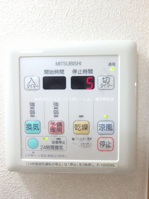 S-FORT福岡県庁前 その他5