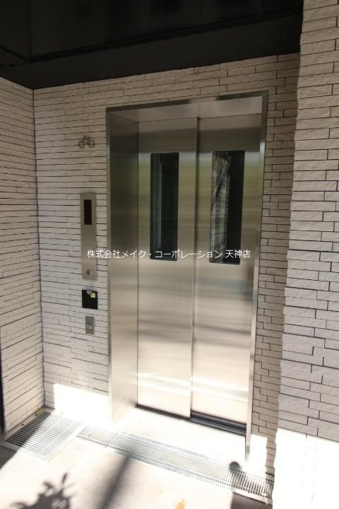 バウスステージ大濠 その他8