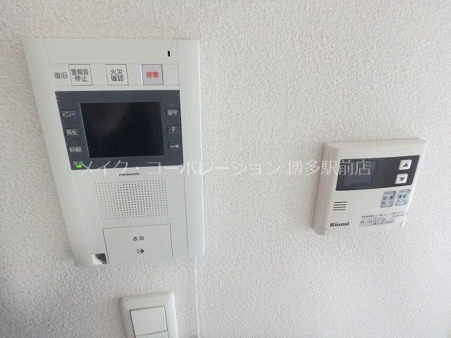 ネストピア天神東Ⅱ その他5