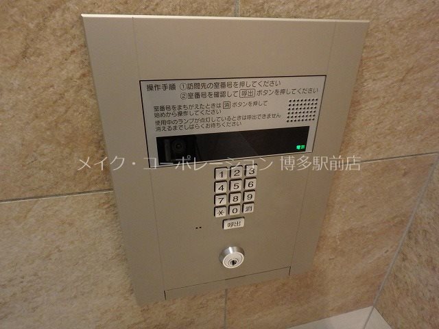 ネストピア天神東Ⅱ その他7