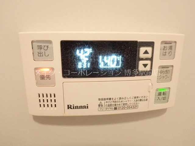 ネストピア天神東Ⅱ その他9