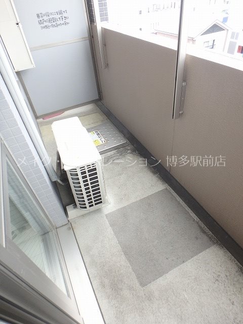 ネストピア天神東Ⅱ ベランダ