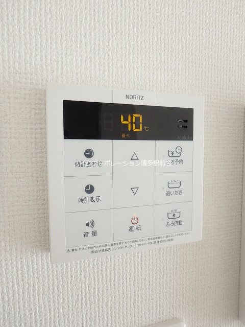 グレースマンション博多駅東 その他18