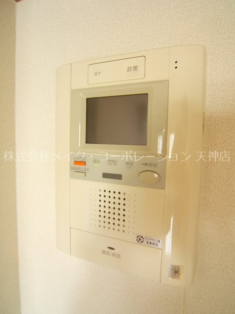 クリエート平尾駅前  その他1