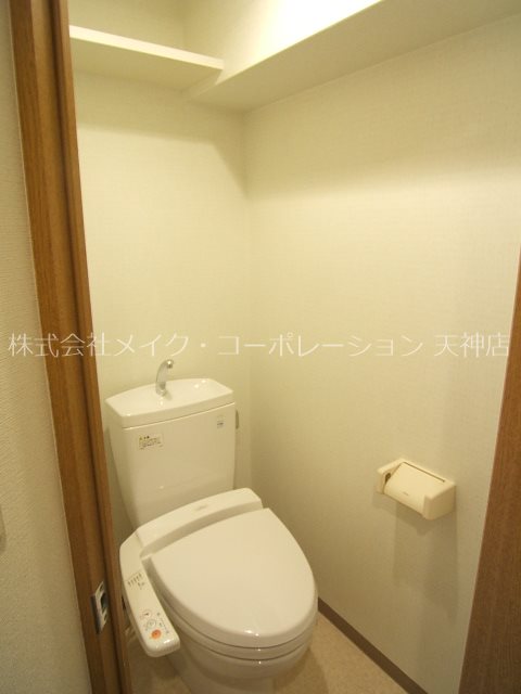 クリエート平尾駅前  その他3