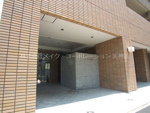 クリエート平尾駅前  その他6