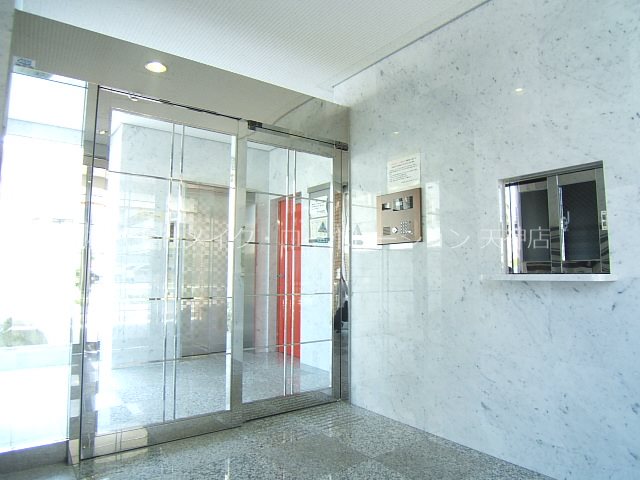 クリエート平尾駅前  その他外観1