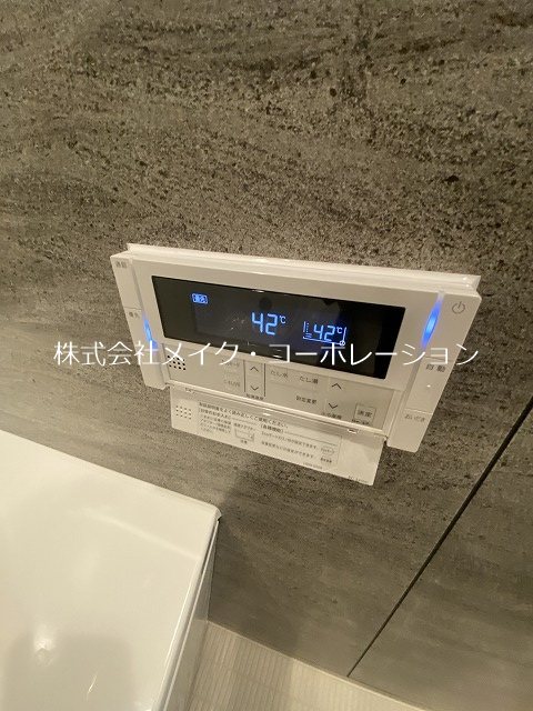 THE TEN GOOD 祖原Ⅱ その他13