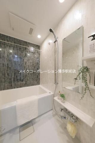 ラフィーネ大手門 風呂画像