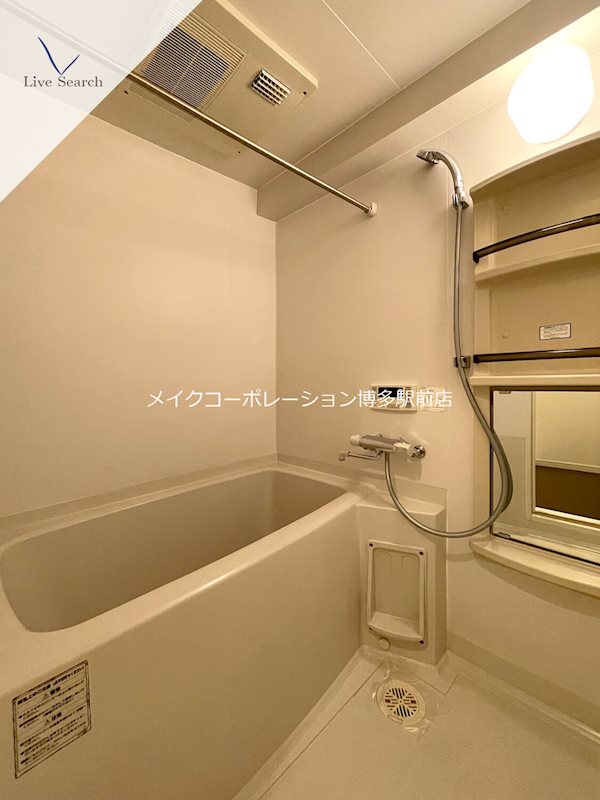アソシアグロッツォタイムズ・スイート博多 風呂画像