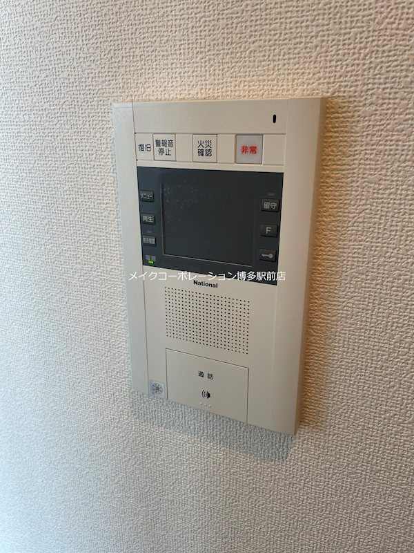 ＫＤＸレジデンス大濠ハーバービュータワー  その他1