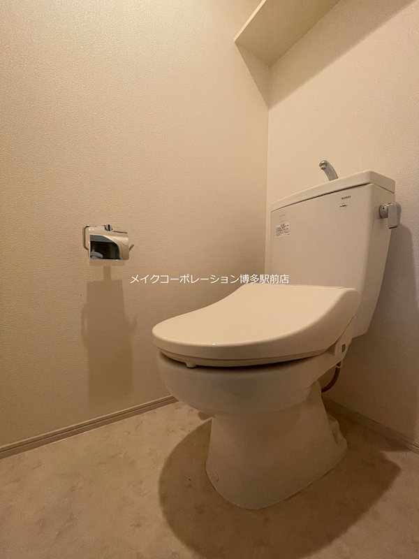 ＫＤＸレジデンス大濠ハーバービュータワー  その他2