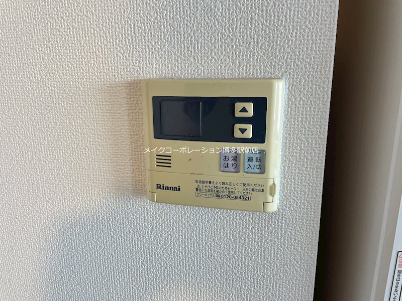 ＫＤＸレジデンス大濠ハーバービュータワー  その他12