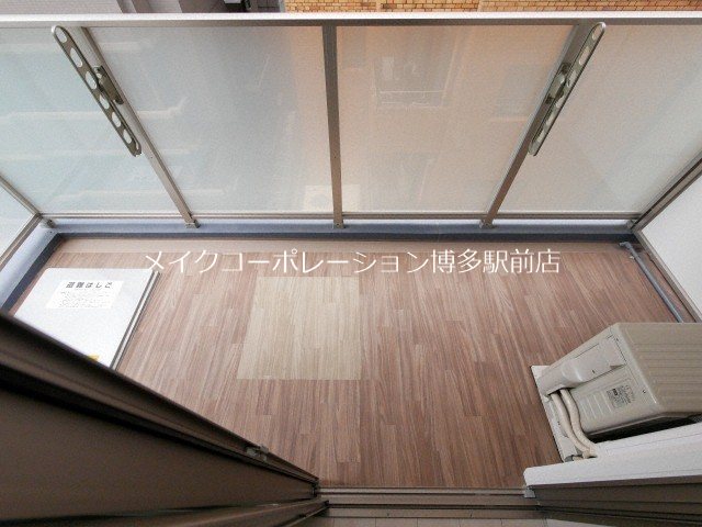 プレジール薬院テラス   ベランダ