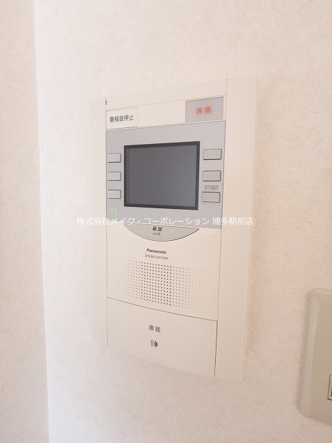 セキュリティ エスト・ヴィラ東福岡 その他1