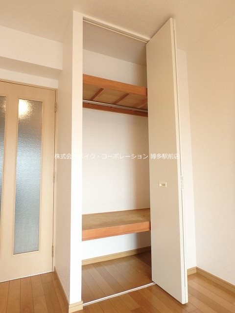 収納 エスト・ヴィラ東福岡 その他2