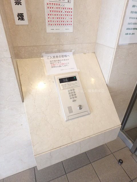 エントランス エスト・ヴィラ東福岡 その他4