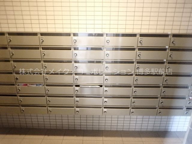 他共有部分 エスト・ヴィラ東福岡 その他9