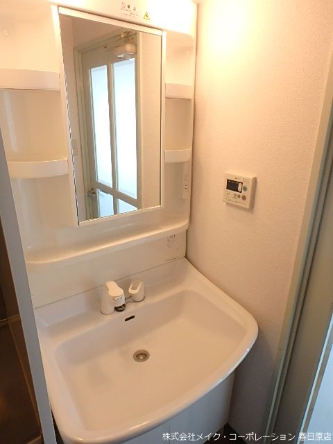 パークコート大橋 その他3