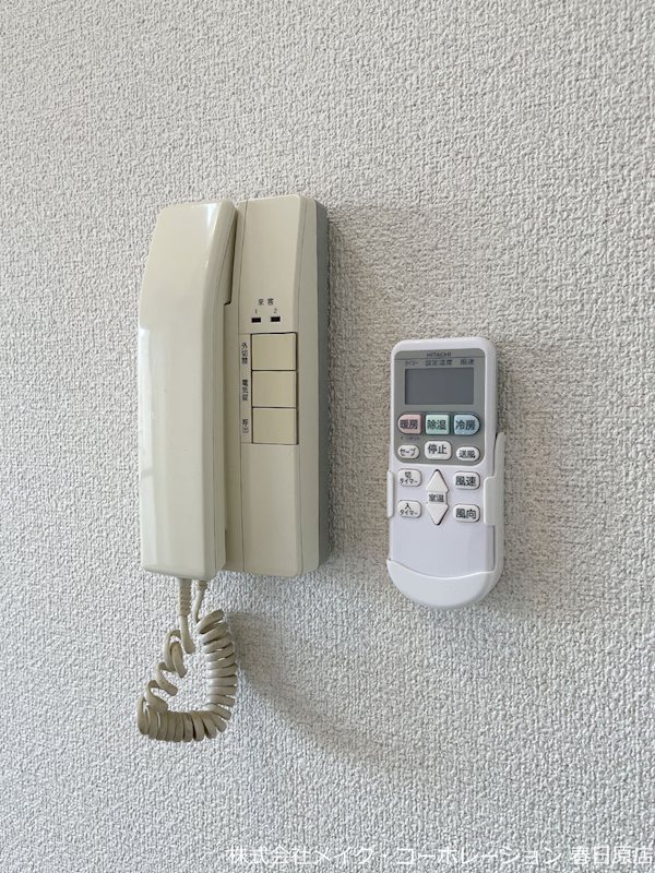 パークコート大橋 その他5