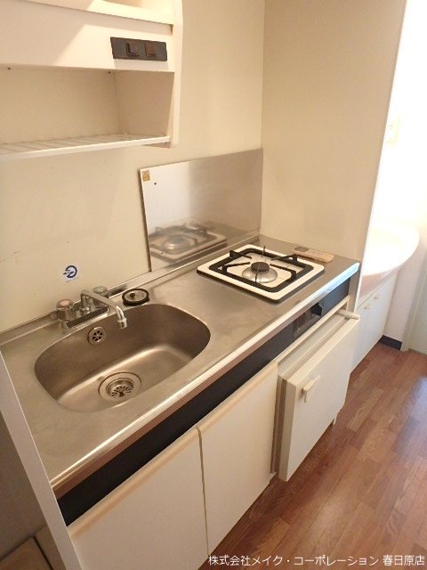 パークコート大橋 キッチン