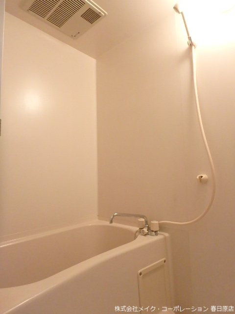 パークコート大橋 風呂画像