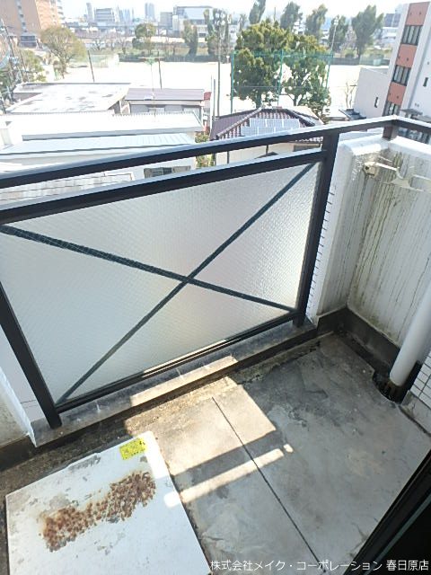 パークコート大橋 ベランダ