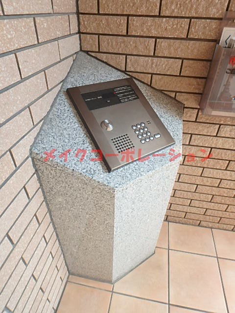 ソフィア高宮Ａ館 その他外観1