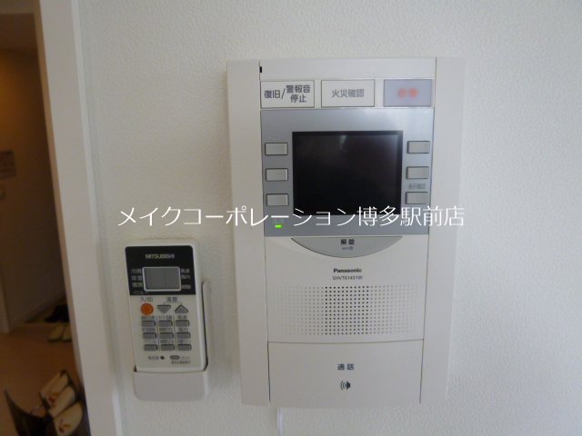 アムシュトラーセ  その他1