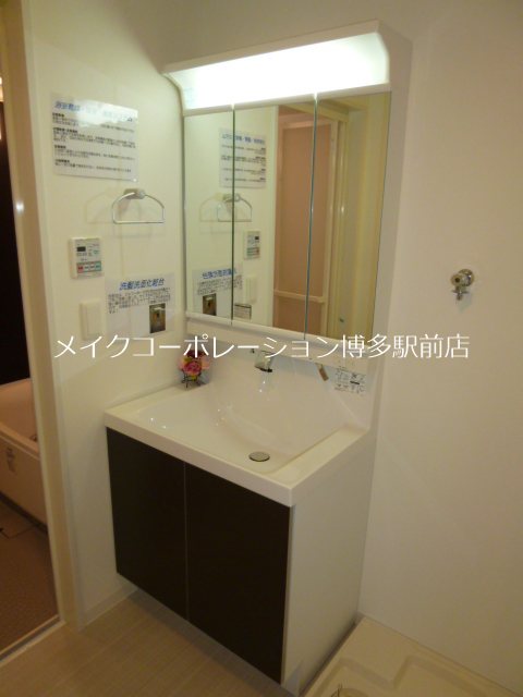 アムシュトラーセ  その他2