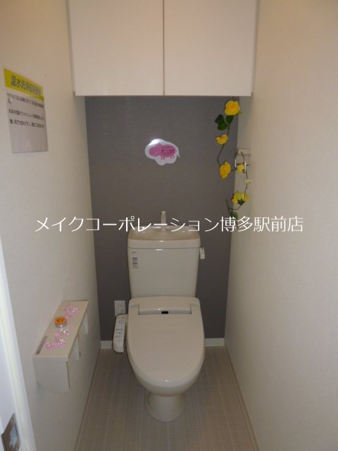 アムシュトラーセ  その他3