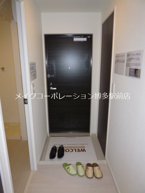 アムシュトラーセ  玄関