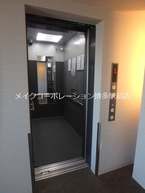 アムシュトラーセ  その他15