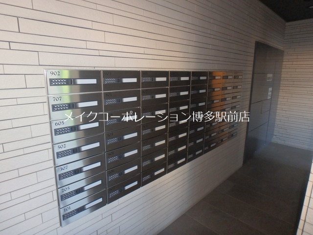 アムシュトラーセ  その他17