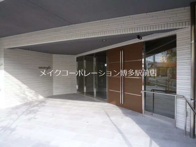 アムシュトラーセ  その他24