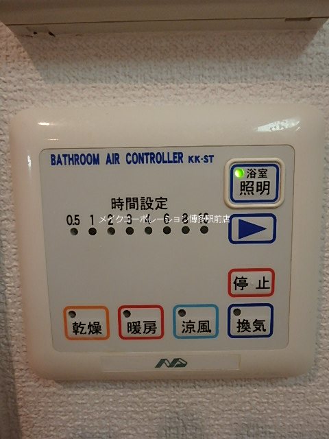 同物件別部屋引用・現状優先です♪ イル・グラッツィア博多駅前Ⅱ その他5