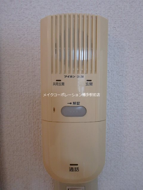 同物件別部屋引用・現状優先です♪ イル・グラッツィア博多駅前Ⅱ その他6