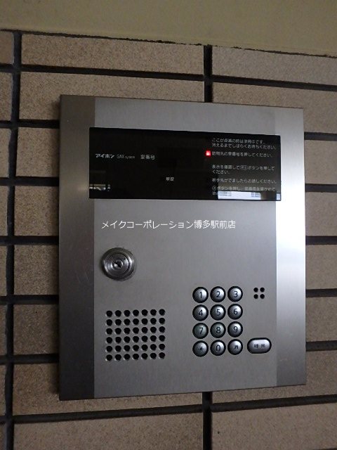 エントランス イル・グラッツィア博多駅前Ⅱ その他7