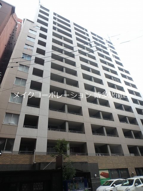 グランドサヴォイ 外観