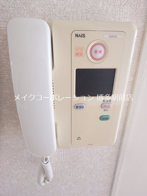 グランドサヴォイ その他4