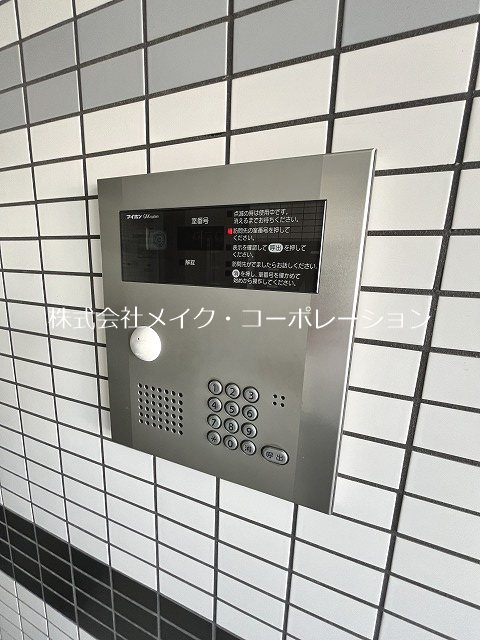 セキュリティ West Court DR その他外観4