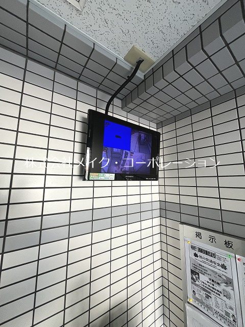 セキュリティ West Court DR その他外観5