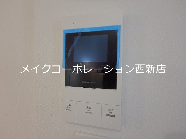 APエルテージ西新【1号タイプ】 その他11