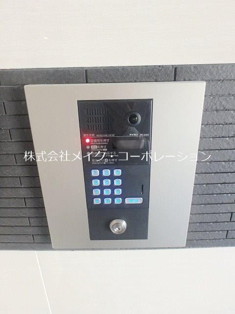 セキュリティ GROLIA藤崎 その他外観2