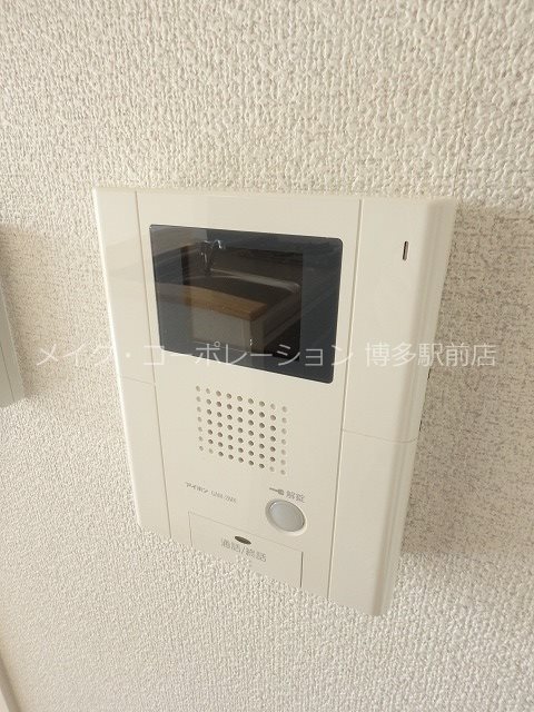パステルカーラ美野島 その他5