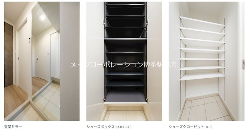 エンクレスト博多PARK SIDE 玄関