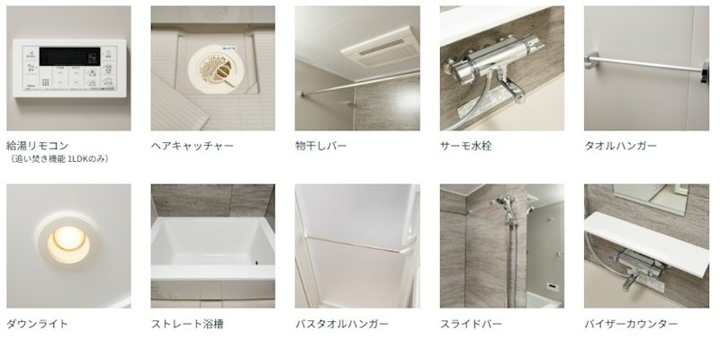 エンクレスト博多PARK SIDE リビング