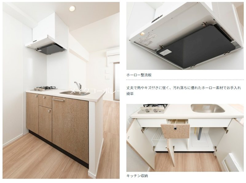 エンクレスト博多PARK SIDE キッチン