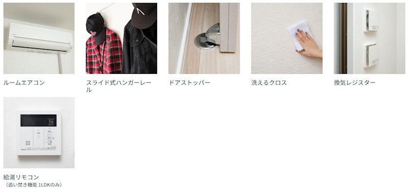 エンクレスト博多PARK SIDE ベッドルーム