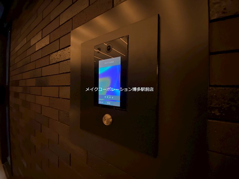 エンクレスト博多PARK SIDE その他14